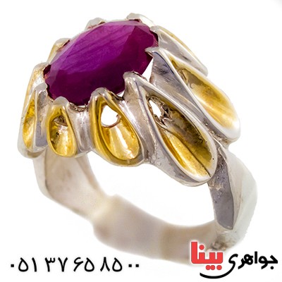 انگشتر یاقوت سرخ مرغوب مردانه درشت دور اشکی طلایی شکیل _کد:1334