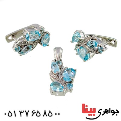 سرویس توپاز عالی و شفاف زنانه شیک مدل آناهیتا _کد:1335