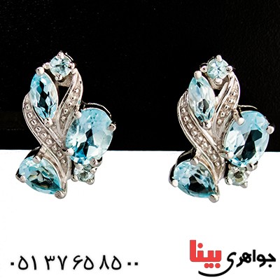 سرویس توپاز عالی و شفاف زنانه شیک مدل آناهیتا _کد:1335