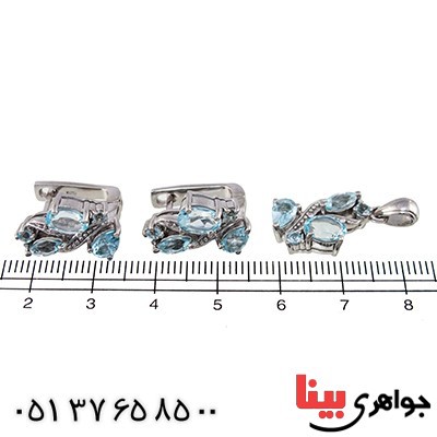 سرویس توپاز عالی و شفاف زنانه شیک مدل آناهیتا _کد:1335