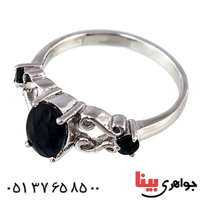 سرویس یاقوت کبود زنانه با شکوه مدل آریتما _کد:1338