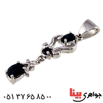 سرویس یاقوت کبود زنانه با شکوه مدل آریتما _کد:1338