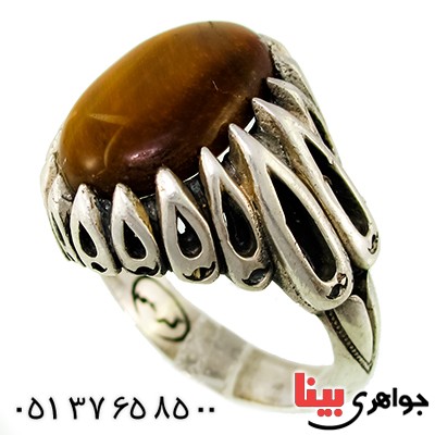 انگشتر چشم ببر عالی درشت مردانه دور اشکی سنتی _کد:1339