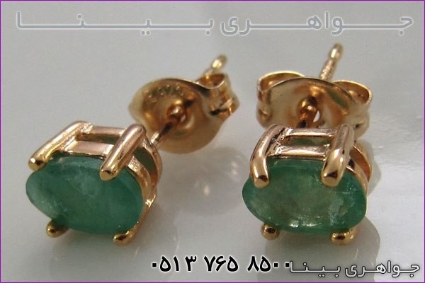 گوشواره زمرد تک نگین