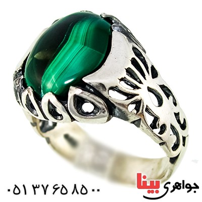 انگشتر مالاکیت عالی مردانه درشت اسلیمی سنتی _کد:9531