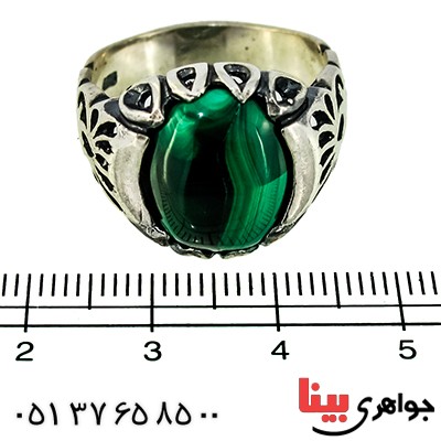انگشتر مالاکیت عالی مردانه درشت اسلیمی سنتی _کد:9531