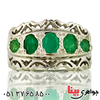 انگشتر زمرد عالی مردانه رادیوم لوکس پنج نگین _کد:9534