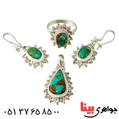 سرویس فیروزه نیشابوری شجری زنانه درشت دور جواهری _کد:9543