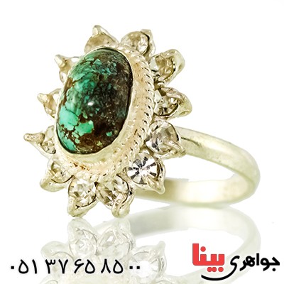 سرویس فیروزه نیشابوری شجری زنانه درشت دور جواهری _کد:9543