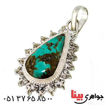 سرویس فیروزه نیشابوری شجری زنانه درشت دور جواهری _کد:9543