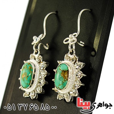 سرویس فیروزه نیشابوری شجری زنانه درشت دور جواهری _کد:9543