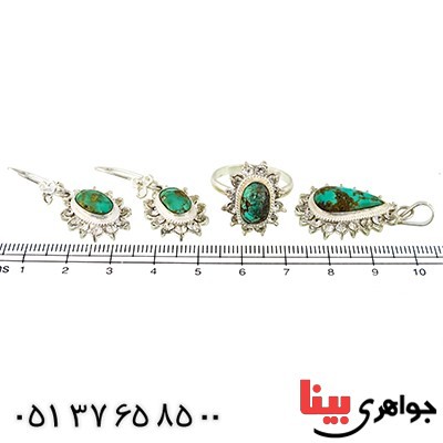 سرویس فیروزه نیشابوری شجری زنانه درشت دور جواهری _کد:9543