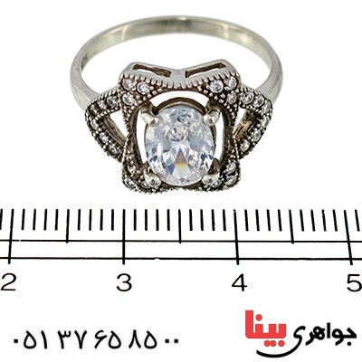 انگشتر کوارتز زنانه مدل رخشان _کد:9549