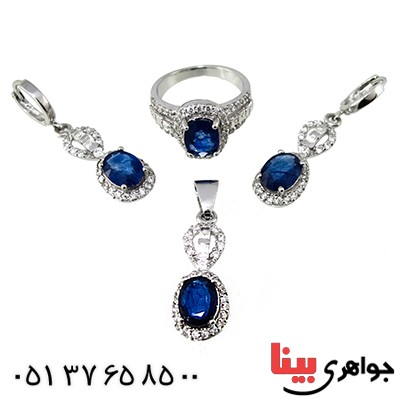 سرویس یاقوت کبود بسیار عالی زنانه درجه یک رادیوم لوکس مدل آنوتا _کد:1347
