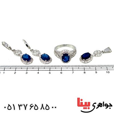 سرویس یاقوت کبود بسیار عالی زنانه درجه یک رادیوم لوکس مدل آنوتا _کد:1347