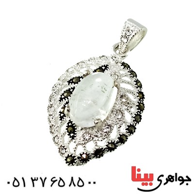 گردنبند در نجف زنانه مدل برگ زیبا _کد:9550