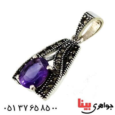 سرویس آمتیست زنانه مارکازیتی مدل آدورا _کد:9551