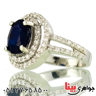 سرویس یاقوت کبود عالی زنانه درجه یک رادیوم لوکس مدل سحر _کد:1353