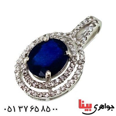 سرویس یاقوت کبود عالی زنانه درجه یک رادیوم لوکس مدل سحر _کد:1353