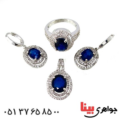 سرویس یاقوت کبود عالی زنانه درجه یک رادیوم لوکس مدل سحر _کد:1353
