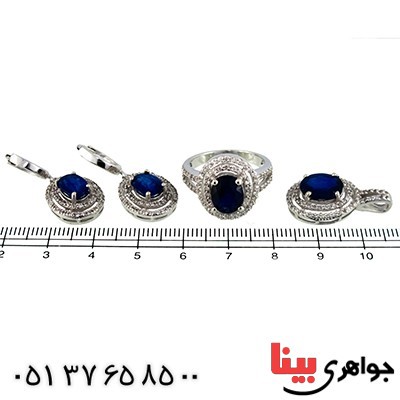 سرویس یاقوت کبود عالی زنانه درجه یک رادیوم لوکس مدل سحر _کد:1353