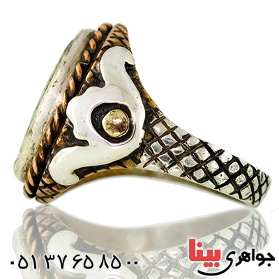 انگشتر فیروزه نیشابوری شجری مردانه سنتی با دعای رزق و روزی _کد:9556