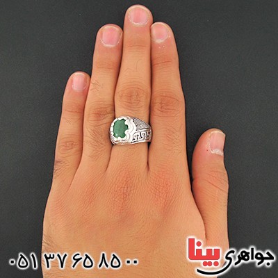 انگشتر زمرد مردانه درشت مدل ترکیبی رادیوم لوکس _کد:9557