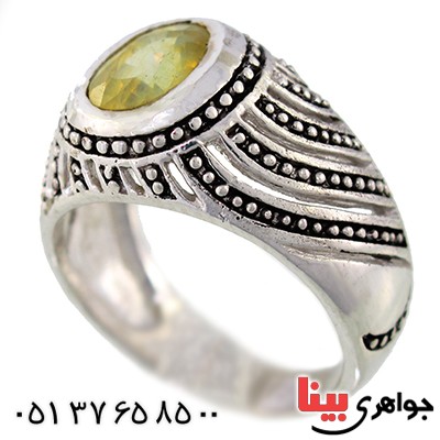انگشتر یاقوت زرد  لوکس مدل افشان _کد:9561
