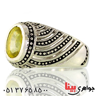 انگشتر یاقوت زرد  لوکس مدل افشان _کد:9561