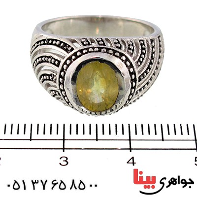 انگشتر یاقوت زرد  لوکس مدل افشان _کد:9561