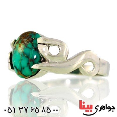 انگشتر فیروزه نیشابوری شجری مردانه رادیوم لوکس طرح علی _کد:9566