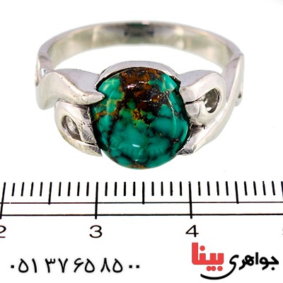 انگشتر فیروزه نیشابوری شجری مردانه رادیوم لوکس طرح علی _کد:9566