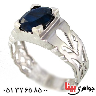 انگشتر یاقوت کبود رادیوم لوکس شبکه ای مدل بردیا _کد:9570