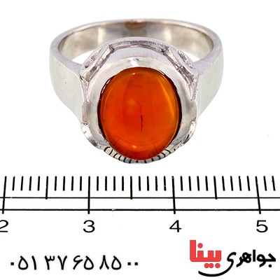 انگشتر عقیق یمنی رادیوم لوکس مدل مهرگان _کد:9571