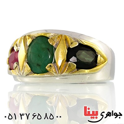 انگشتر چند جواهر زمرد و یاقوت مردانه رادیوم لوکس سه نگین دور طلایی _کد:9576