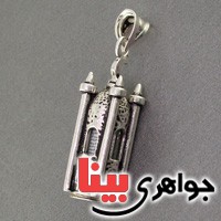 گردنبند نقره دعای جوشن مدل مسجد گردنبند نقره دعای جوشن مدل مسجد
