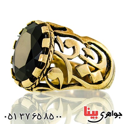 انگشتر عقیق سیاه (اونیکس) مردانه درشت یا علی مدد _کد:9586