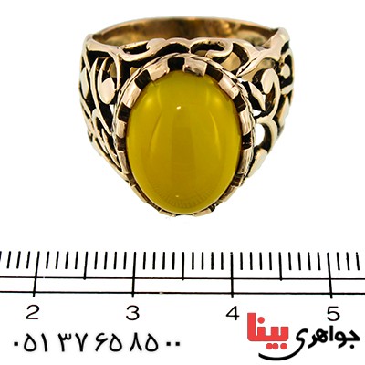 انگشتر عقیق زرد مردانه درشت یا علی مدد _کد:9587