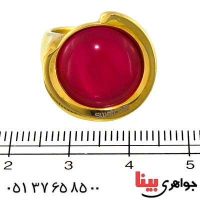انگشتر سنگ ماه (مون استون) زنانه swatch سوئیسی طلایی سایز58 _کد:9590