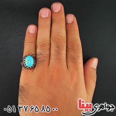 انگشتر فیروزه تایلندی مردانه یاحسین و یا اباالفضل _کد:9591