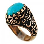 تایلندی مردانه یاحسین و یا اباالفضل _کد:9591