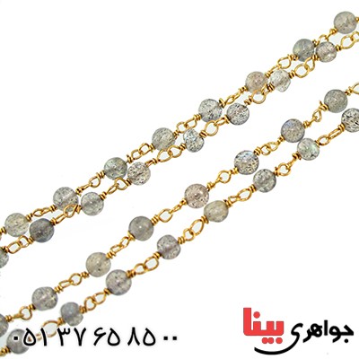 سینه ریز اوپال زنانه مدل آرمیلا _کد:9592