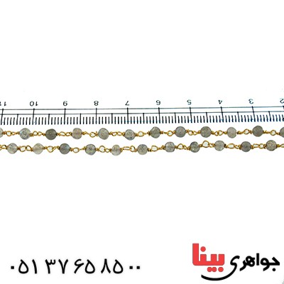 سینه ریز اوپال زنانه مدل آرمیلا _کد:9592