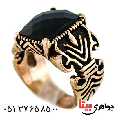 انگشتر عقیق سیاه (اونیکس) مردانه مدل جوان _کد:9596