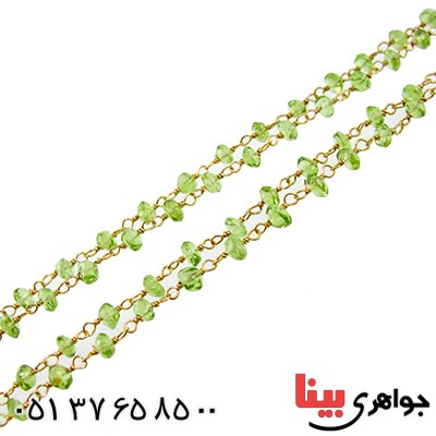 سینه ریز زبرجد زنانه مدل مهلا _کد:9597