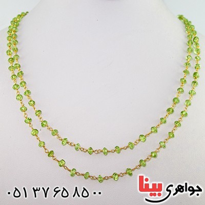 سینه ریز زبرجد زنانه مدل مهلا _کد:9597