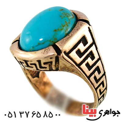 انگشتر فیروزه تایلندی مردانه مدل ورساچی _کد:9599