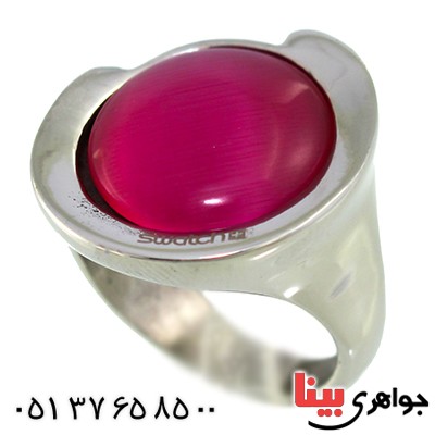 انگشتر سنگ ماه (مون استون) زنانه swatch سوئیسی سایز57 _کد:9601