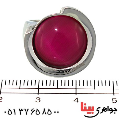 انگشتر سنگ ماه (مون استون) زنانه swatch سوئیسی سایز57 _کد:9601