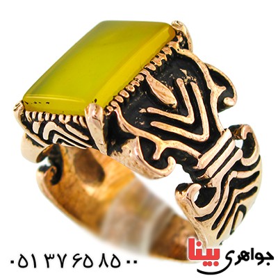 انگشتر عقیق زرد مردانه مدل جوان _کد:9603